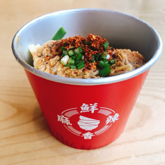 大喜麻辣拌(绿地新都会店)图片