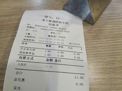 -老上海里弄味道(知春路店)