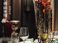 -民国红公馆·秦淮八艳(夫子庙店)
