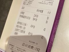 -太兴餐厅(东方广场分店)