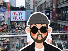 -观音桥步行街