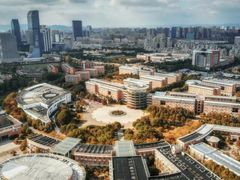 -浙江万里学院(钱湖校区)