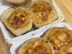 -宝瑞门钉肉饼店