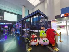 -保利国际影城(保利文化广场店)