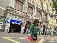 -船长酒吧 The Captain