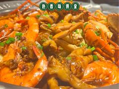 -胖哥俩肉蟹煲(杭州下沙学林街店)