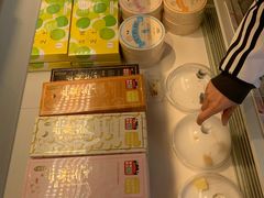 -好利来(宣武门店)