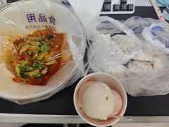 -东北农业大学饺子园