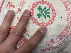 -深圳万象城