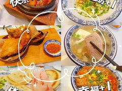 -玉华宫宾馆·餐厅(铜川驻京办店)