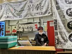 -乐乐姐超级土豆(中关村5号店)