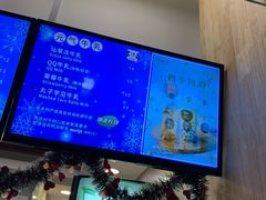 -TPLUS茶家(淮海店)