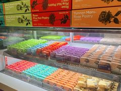 -HappyMiss花满楼·鲜花饼·鲜花茶·伴手礼(上海环球港店)