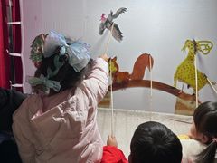 -徐汇区新宜幼稚园