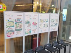等位区-赵小姐丨新中餐(曲江店)