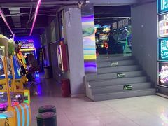 -阿尔法Game Station(中山路店)