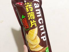 -大润发(王庄店)