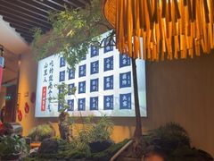 -老阿爸鲜鱼土菜(园区永旺店)