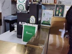-TFIREROOM火社的茶(裕华万达店)