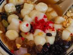 -正南齐北·老街糯米团(洪崖洞店)