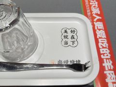-冰城串说·羊肉串烧烤(哈西大街店)