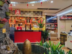 -和乐喜点(宝岗大道店)