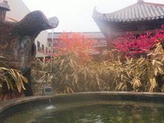 -中华郡温泉