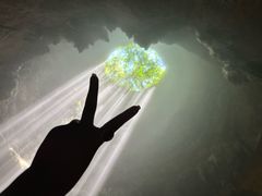 -中岜朗天坑(CV GEO INDO RAYA)