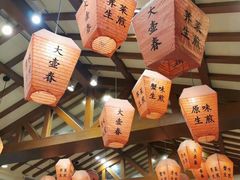 -大壶春生煎(四川中路店)