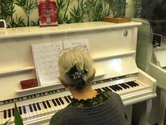-圣典成人钢琴俱乐部(国贸旗舰校区)