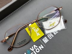 -宝岛眼镜·星创视光中心(成都仁和新城店)