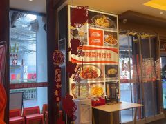 -阿瓦山寨·湘菜现炒·剁椒鱼头王(咸阳总店)