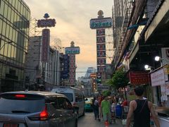 -唐人街(耀华力路)