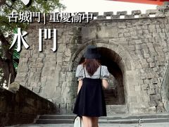 -湖广会馆-东水门及古城墙