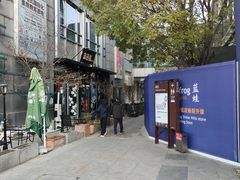 -中粮·祥云小镇