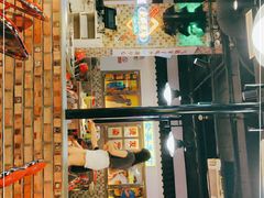 门面-马路牙子烧烤音乐酒馆(望京店)