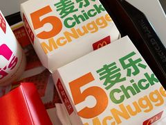 -麦当劳(金地店)
