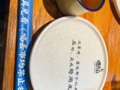 -喝丢一只鞋海鲜烧烤·海肠捞饭(文体街店)