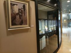 -北京饭店