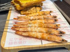 -老白清真烧烤(锦州旗舰店)