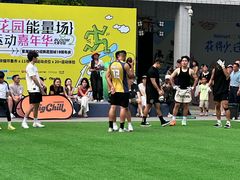-招商花园城