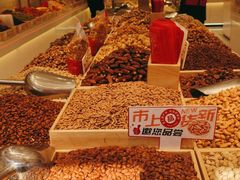 -品忆香炒货工坊(西稍门店)
