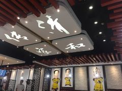 -清和传家饺子(龙泉道物美店)