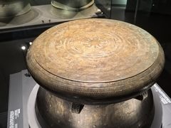 -广西壮族自治区博物馆