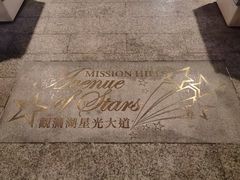 -观澜湖高尔夫球会