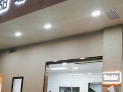 门面-甜嘟嘟烘焙坊(舒城路店)