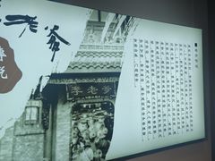 -李老爹香辣蟹(宣武门店)