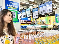 -万科城市广场(厚街店)