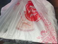 -必胜客(金鹰店)