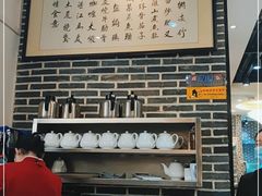 -农汤老店(顺联公园里店)